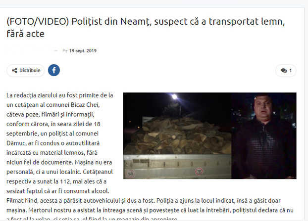 sl4 anonymous piatra neamt sl4