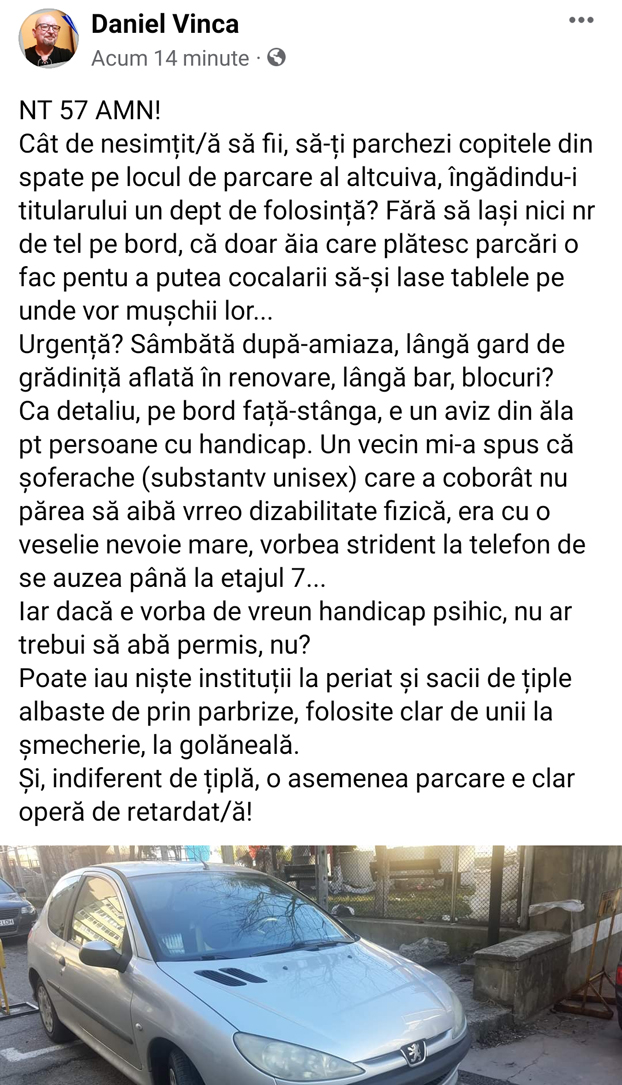 vnp1 anonymous piatra neamt vnp1