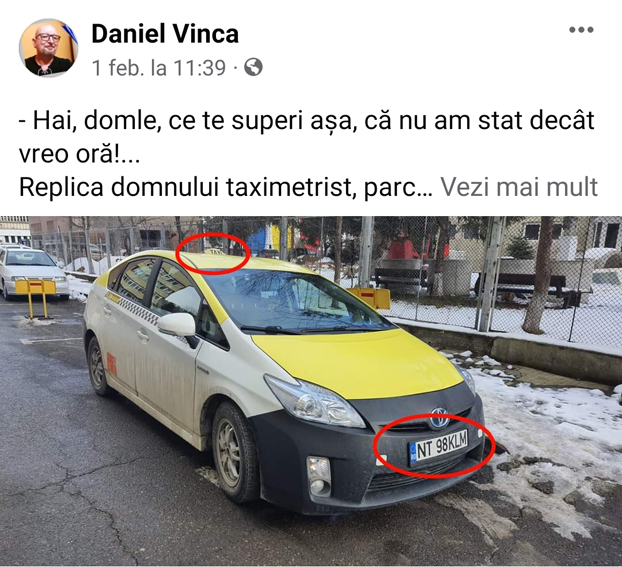 vnp2 anonymous piatra neamt vnp2